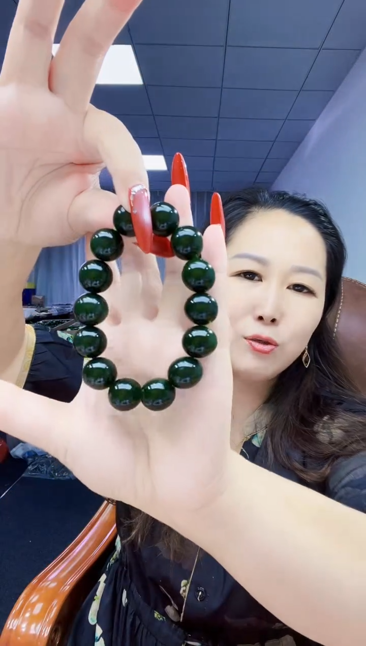 手串未镶嵌和田玉纯天然和田玉俄7碧老油绿16