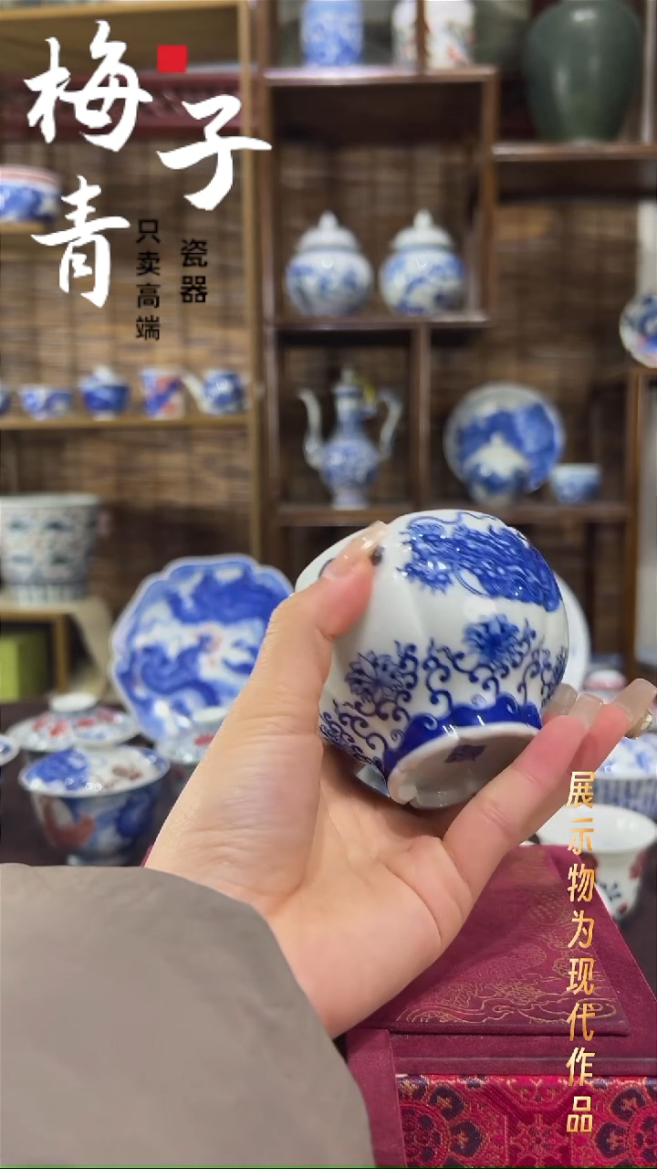 杯子陶华哥好瓷好器严选