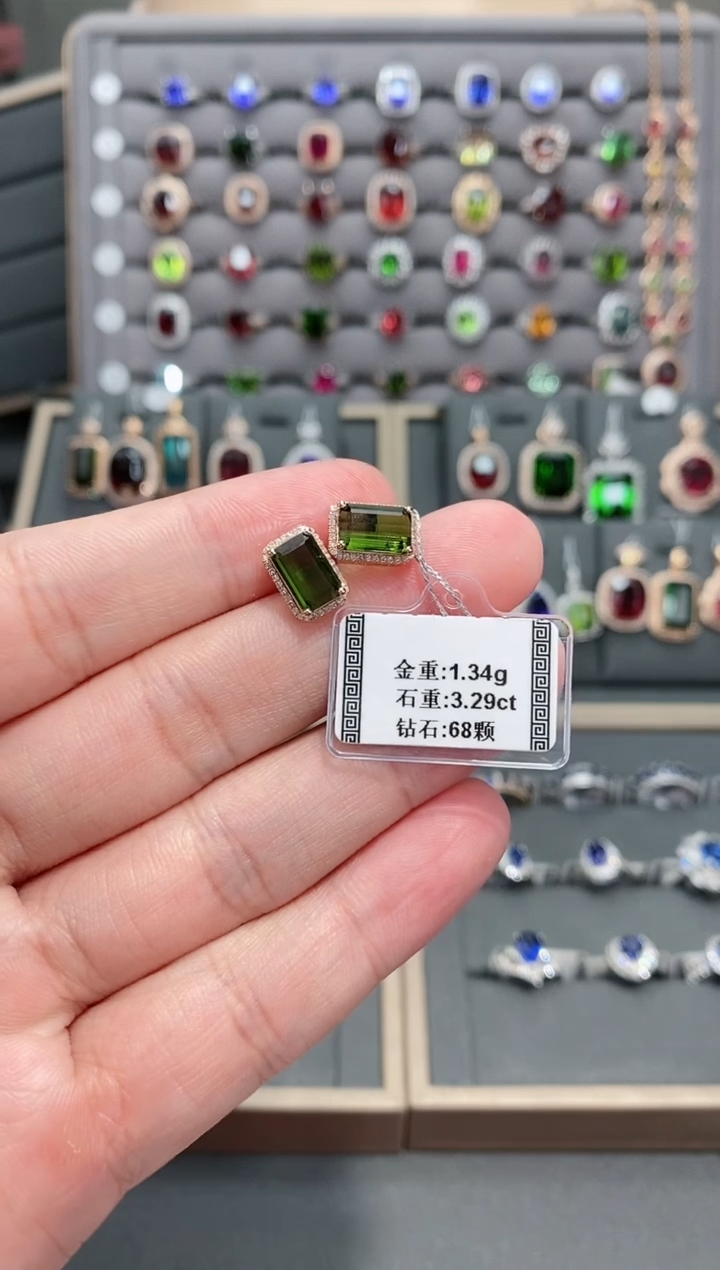 【闪购商品】碧玺耳饰18K金镶嵌3.29配钻  