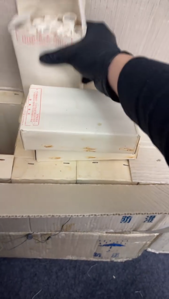 【闪购商品】整盒 原光原盒原厂封装 852