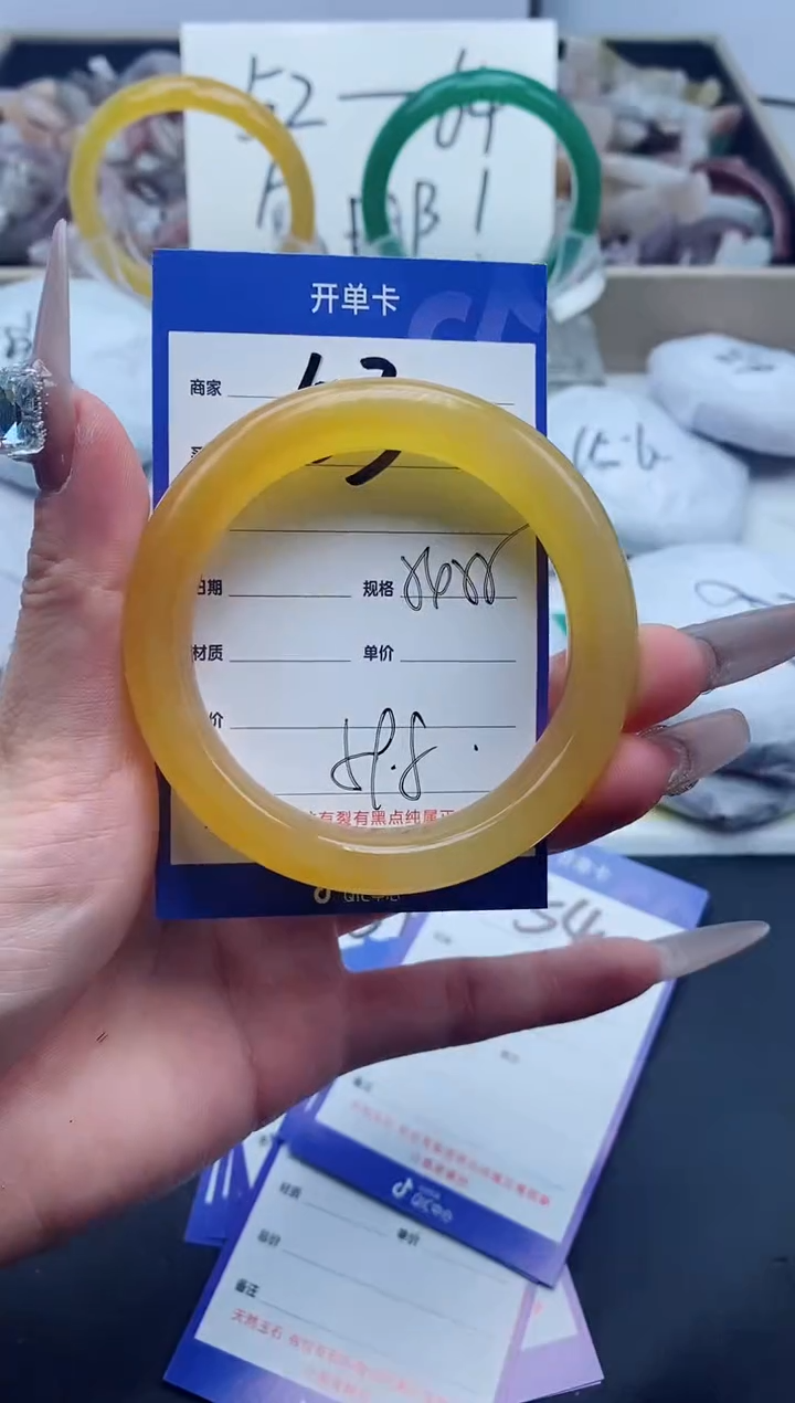 【闪购商品】石英质玉手镯未镶嵌53-55