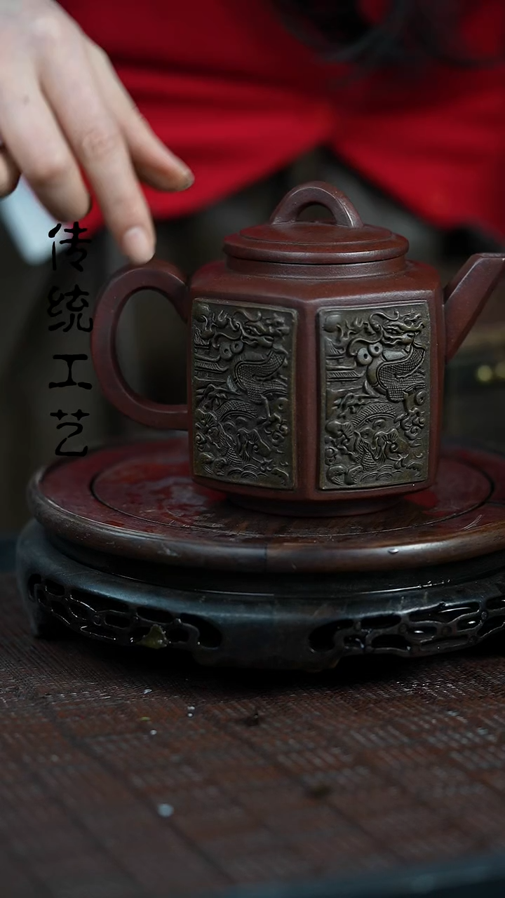 【闪购商品】紫砂茶壶原矿全手12