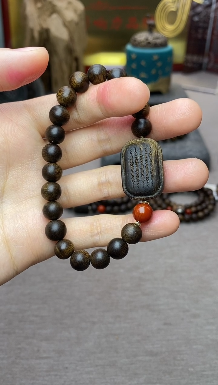 【闪购商品】沉香手串富森红土0.8+雷击白棋五条沉水