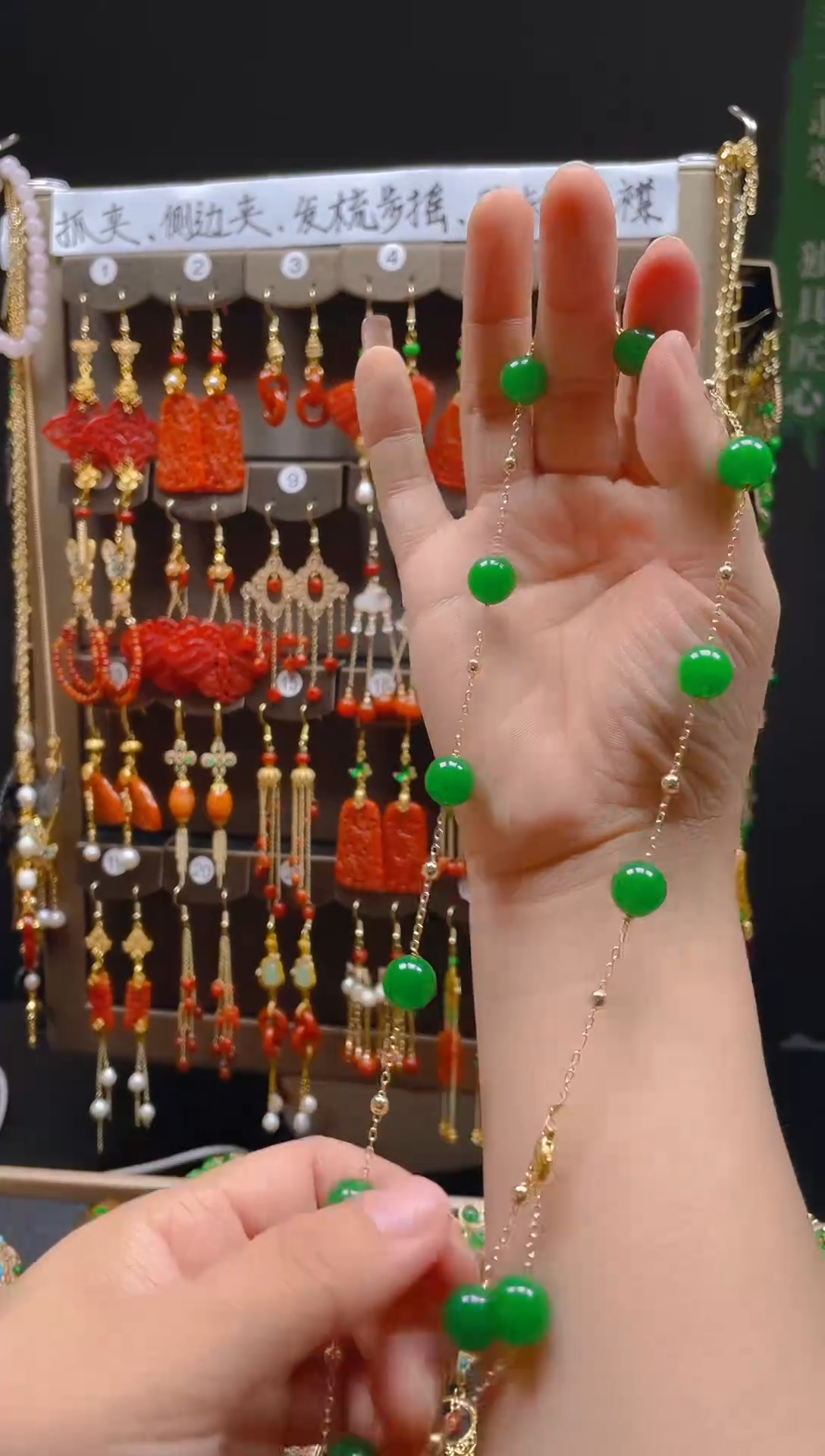 【闪购商品】玛瑙/玉髓耳饰合金09玛瑙饰品