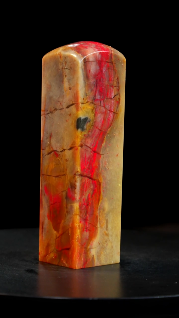 昌化石精品黄冻鸡血石