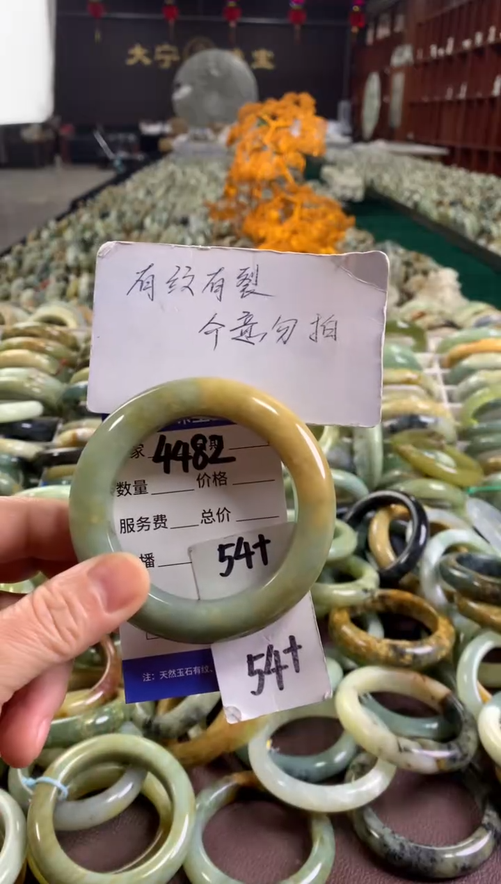 未镶嵌蛇纹石玉手镯4482