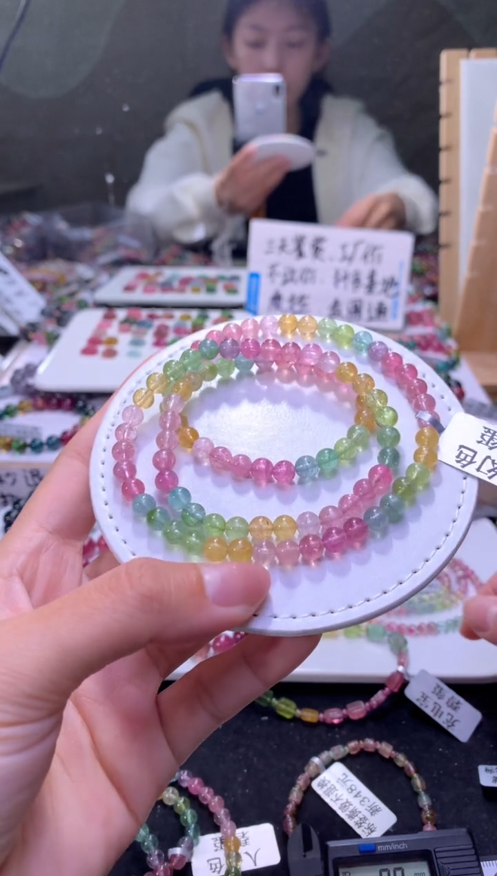 未镶嵌手串碧玺A95【天然碧玺】