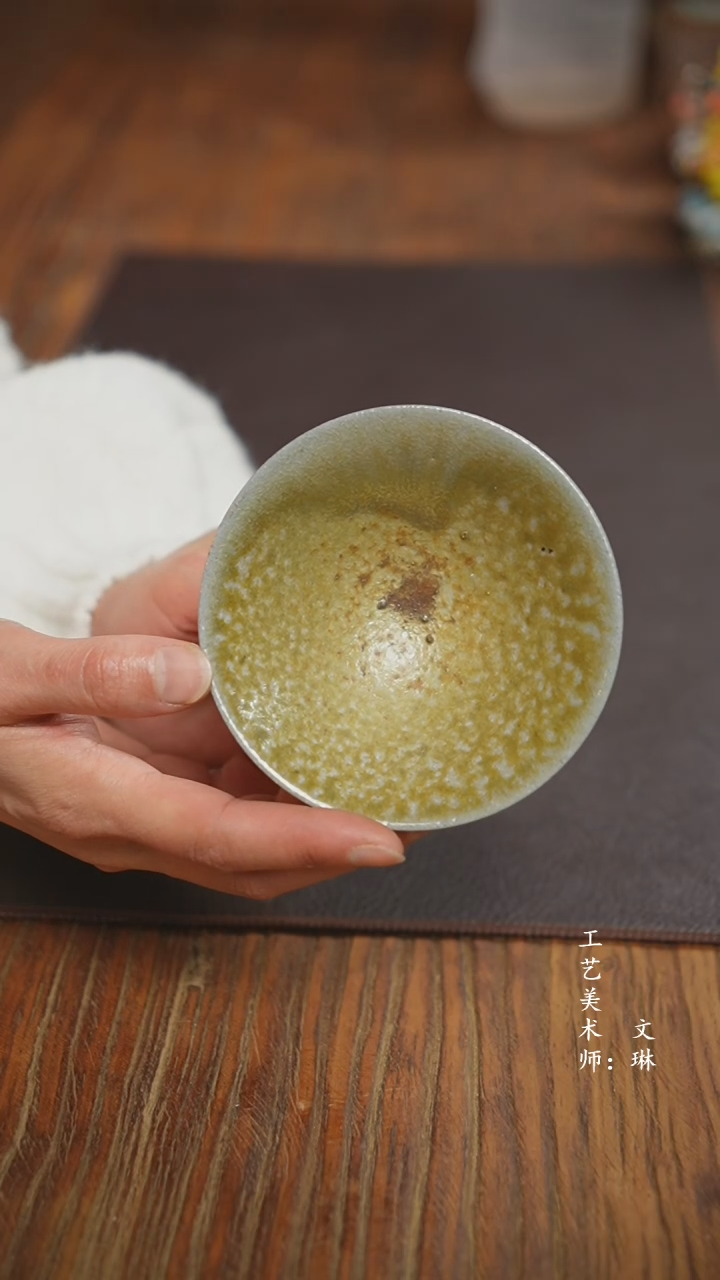 【闪购商品】【文琳甄选】华宁陶