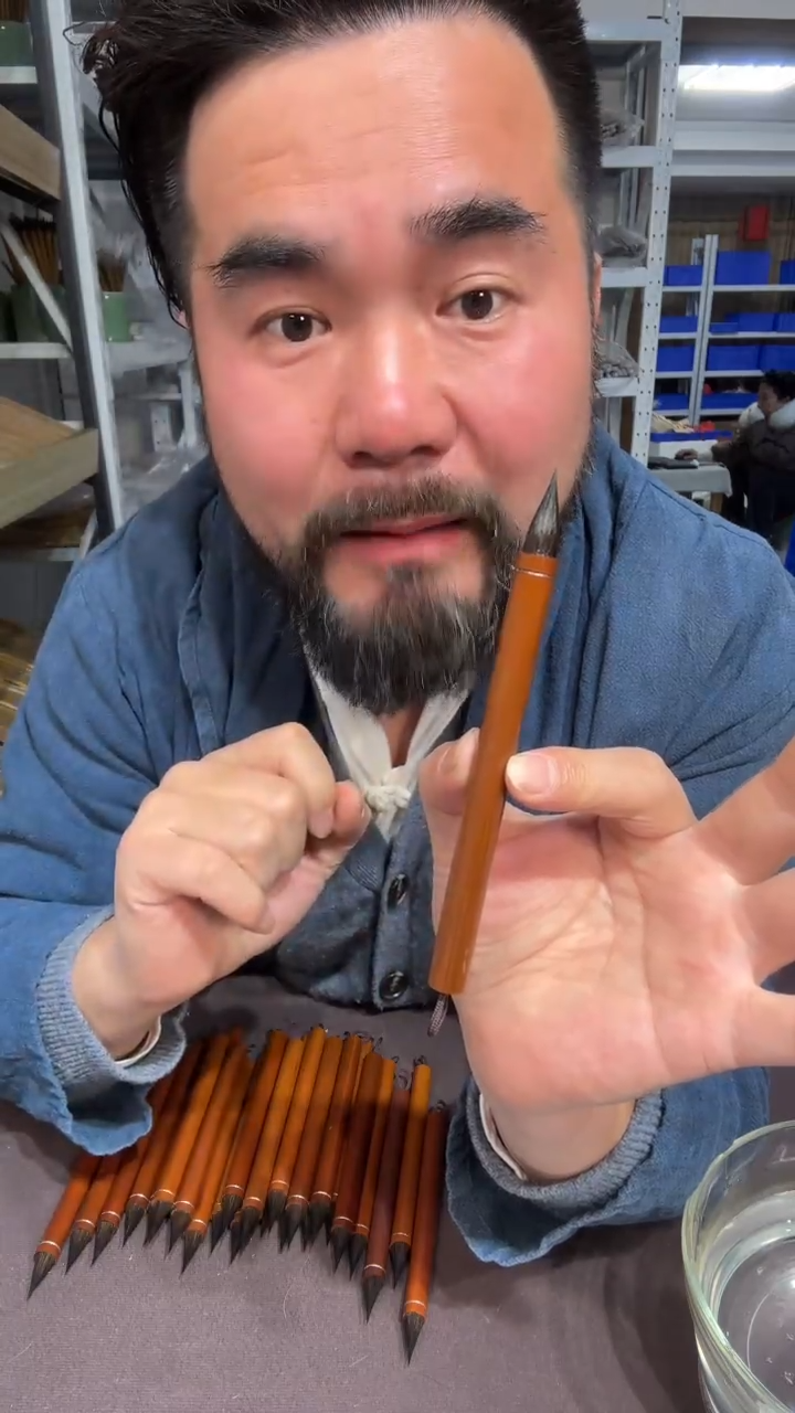 （元旦福利款 羲和 1支）紫毫鸡踞出锋2.3 短杆烤红竹