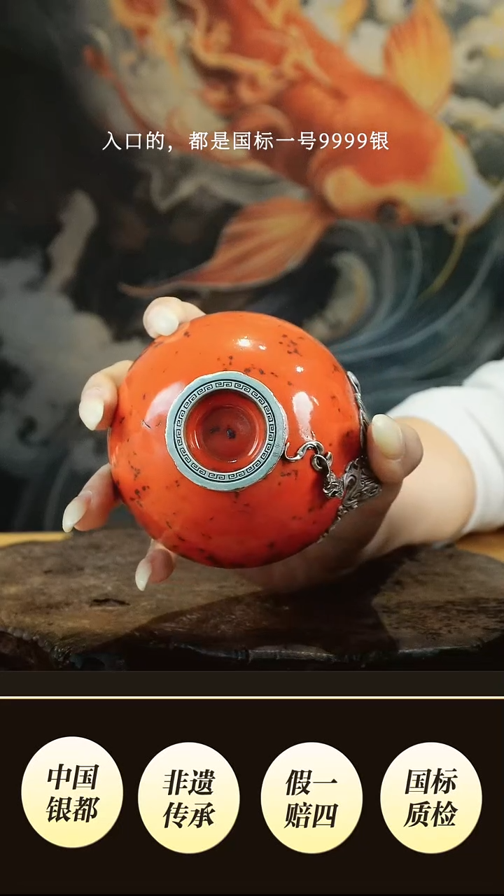 ?***晨境秋设计高货