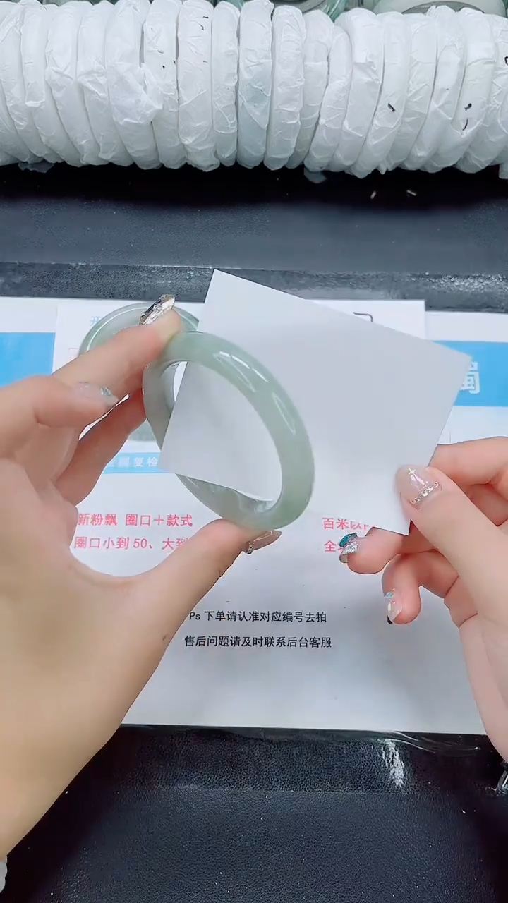 石英质玉手镯未镶嵌077-58.5