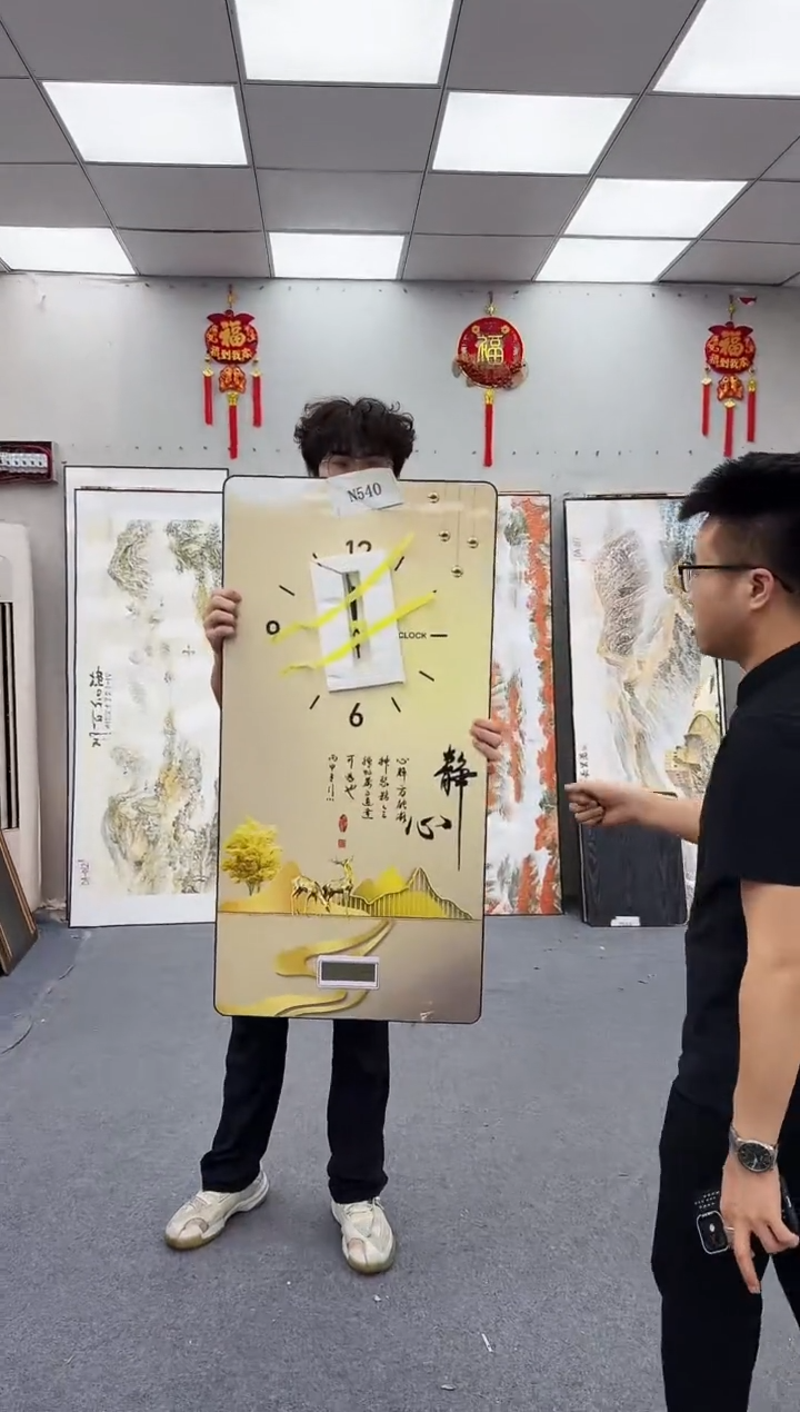 孤品微瑕黑马闪购N540