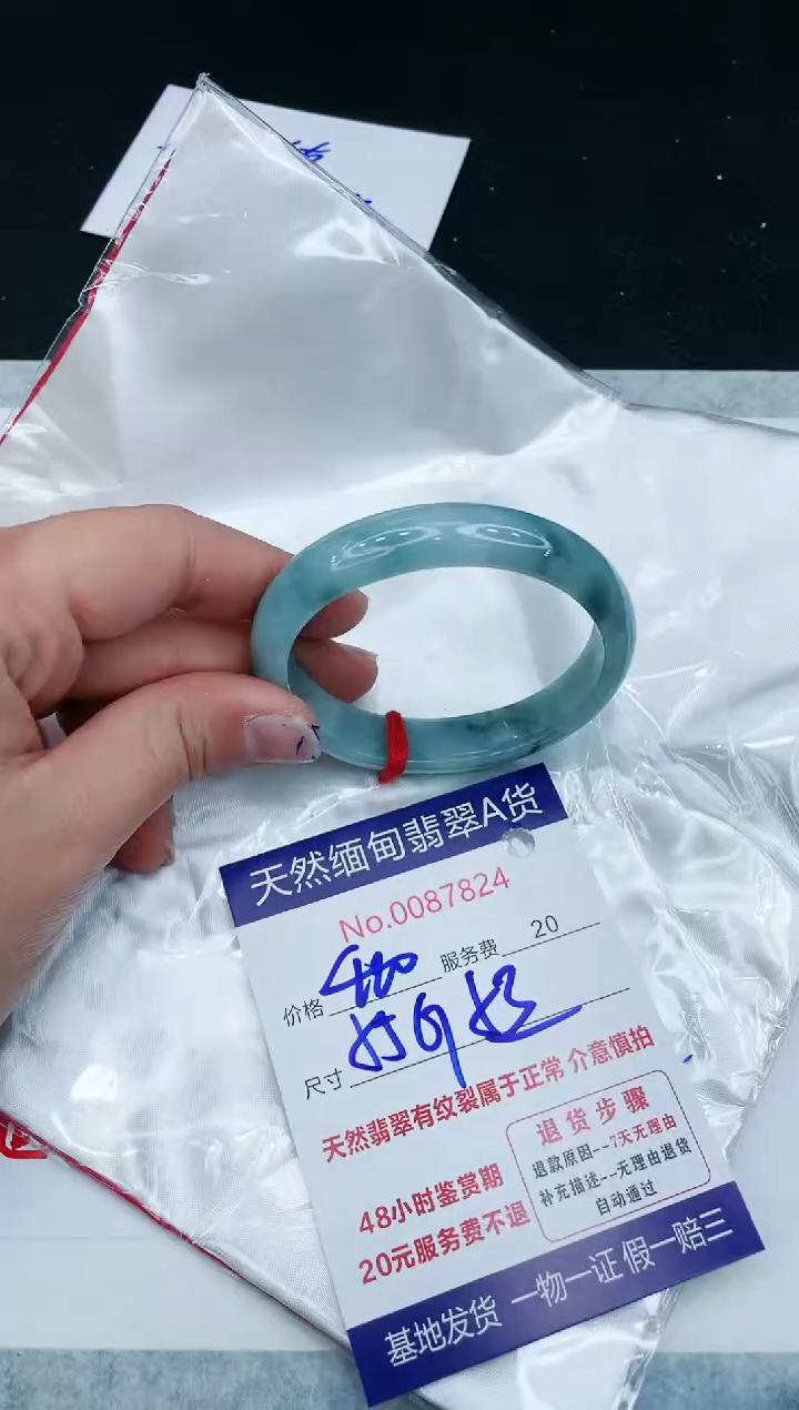 【闪购商品】翡翠手镯未镶嵌1111111111