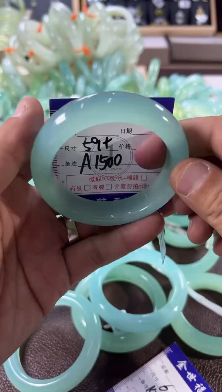 未镶嵌蛇纹石玉手镯1