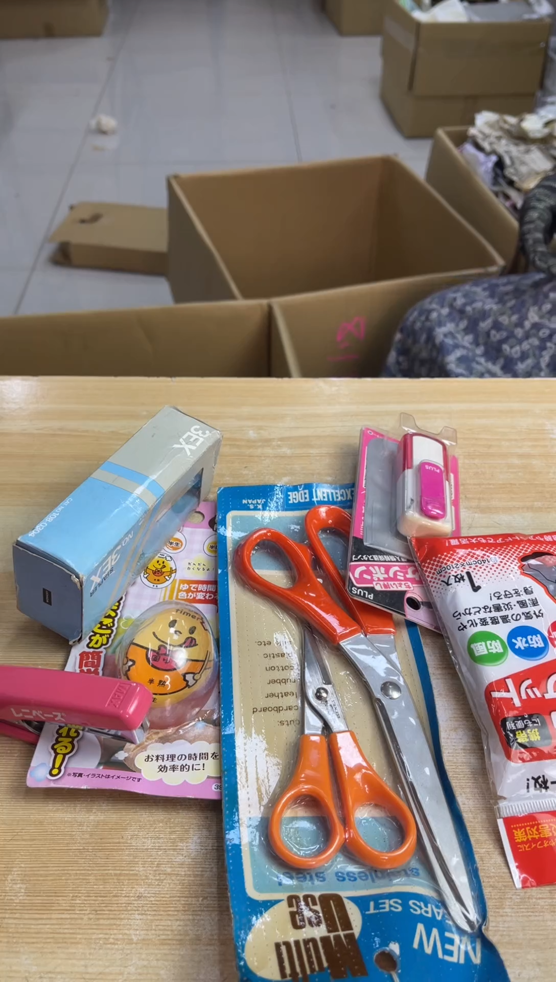 木好**运默认微瑕，no退no换，介意勿拍