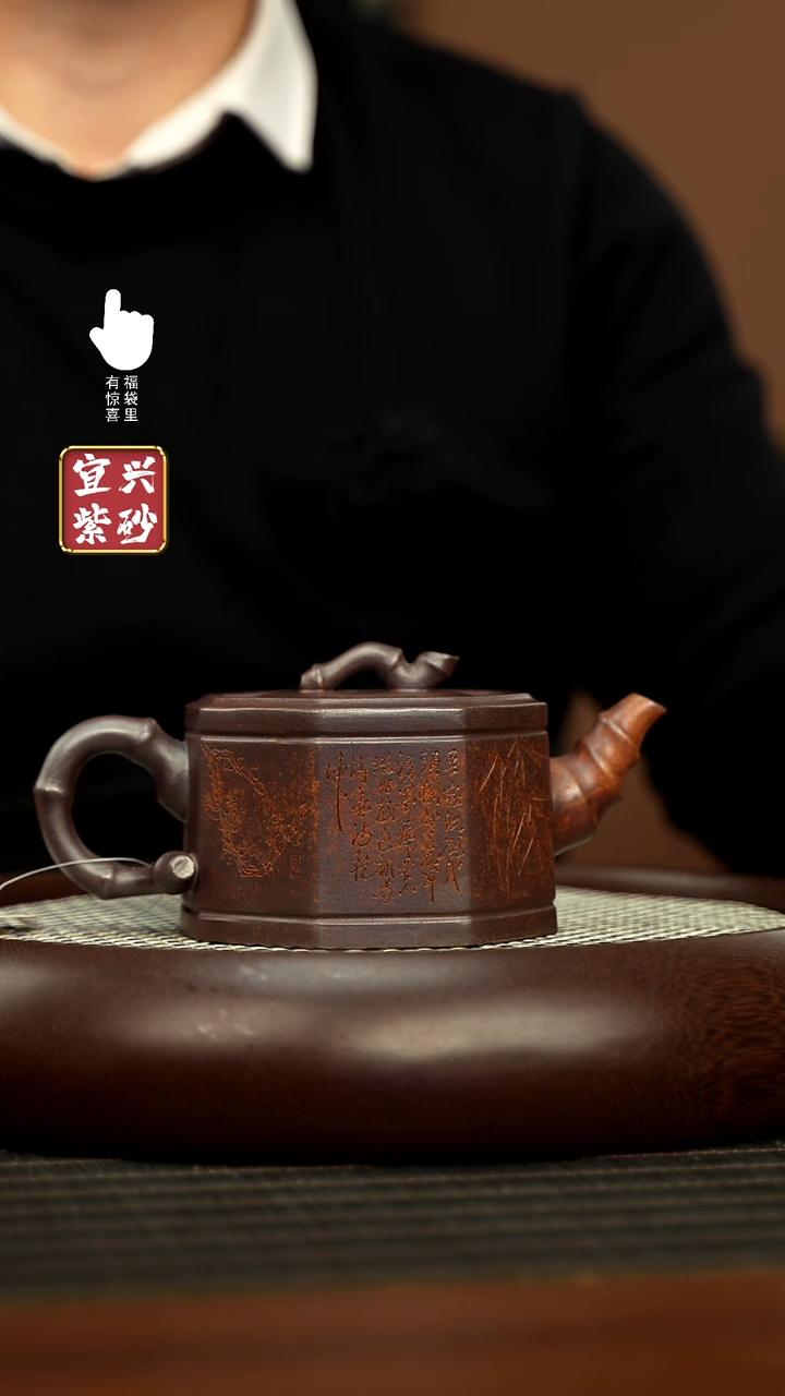 【闪购商品】紫砂壶h5581h5581h5581