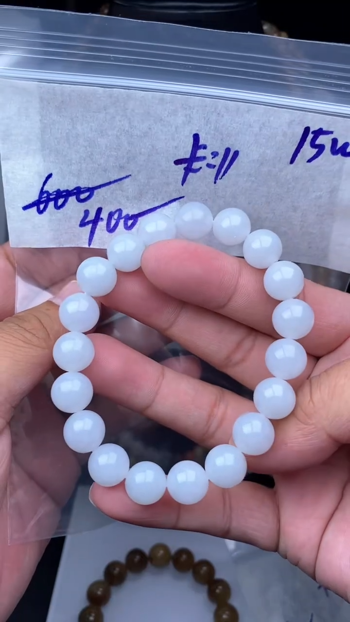 【闪购商品】定制翡翠未镶嵌毛货需精细抛光拍一发一