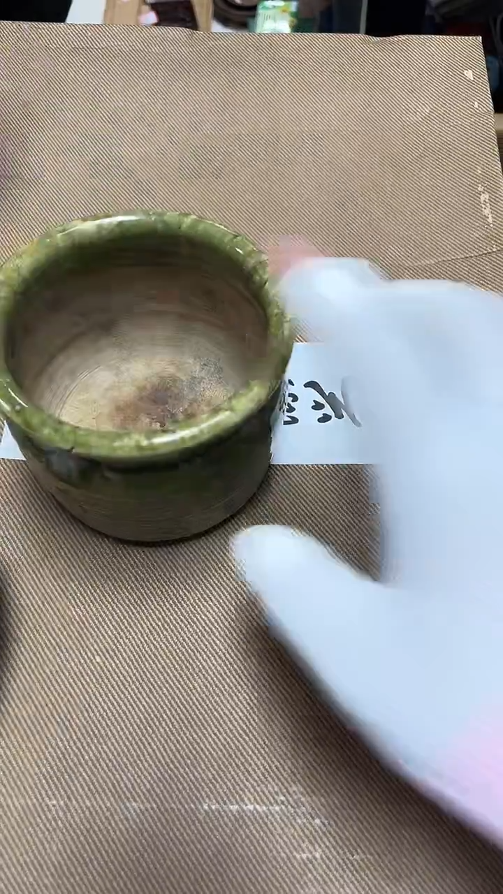 瓷片工艺品杂项王*3093