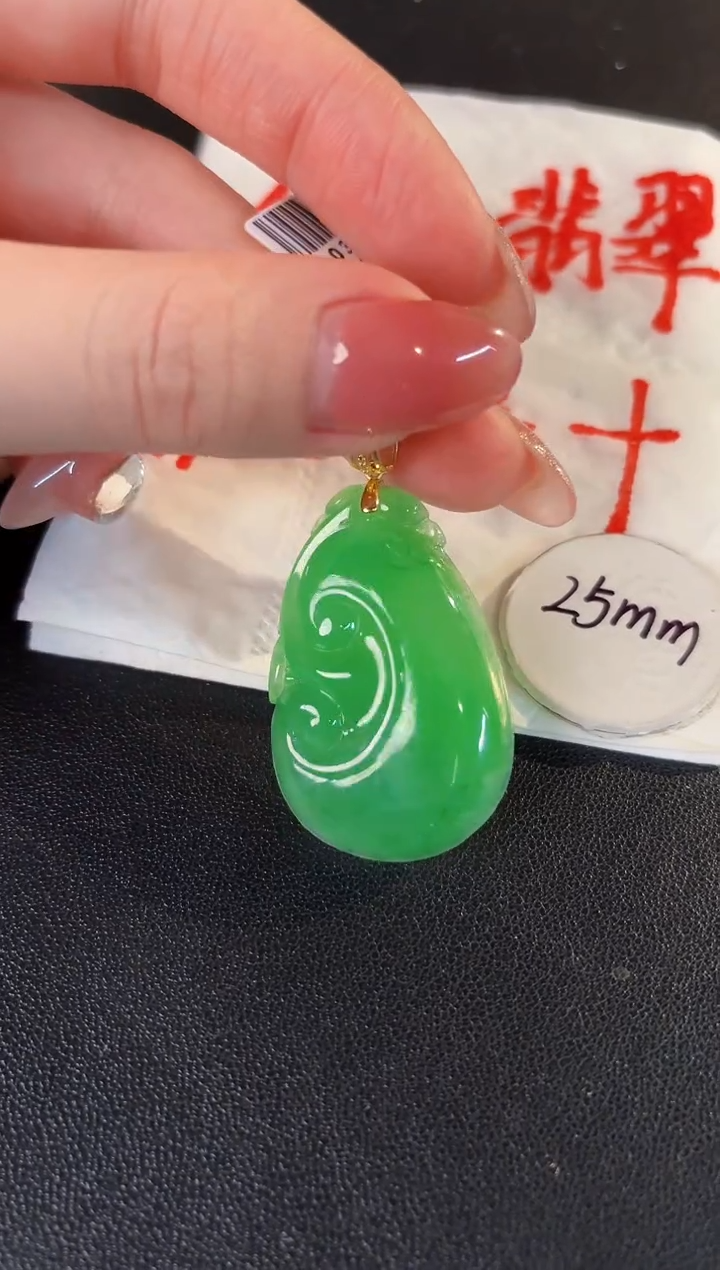 【闪购商品】翡翠颈饰18K金镶嵌缅料A货/支持复检/一件
