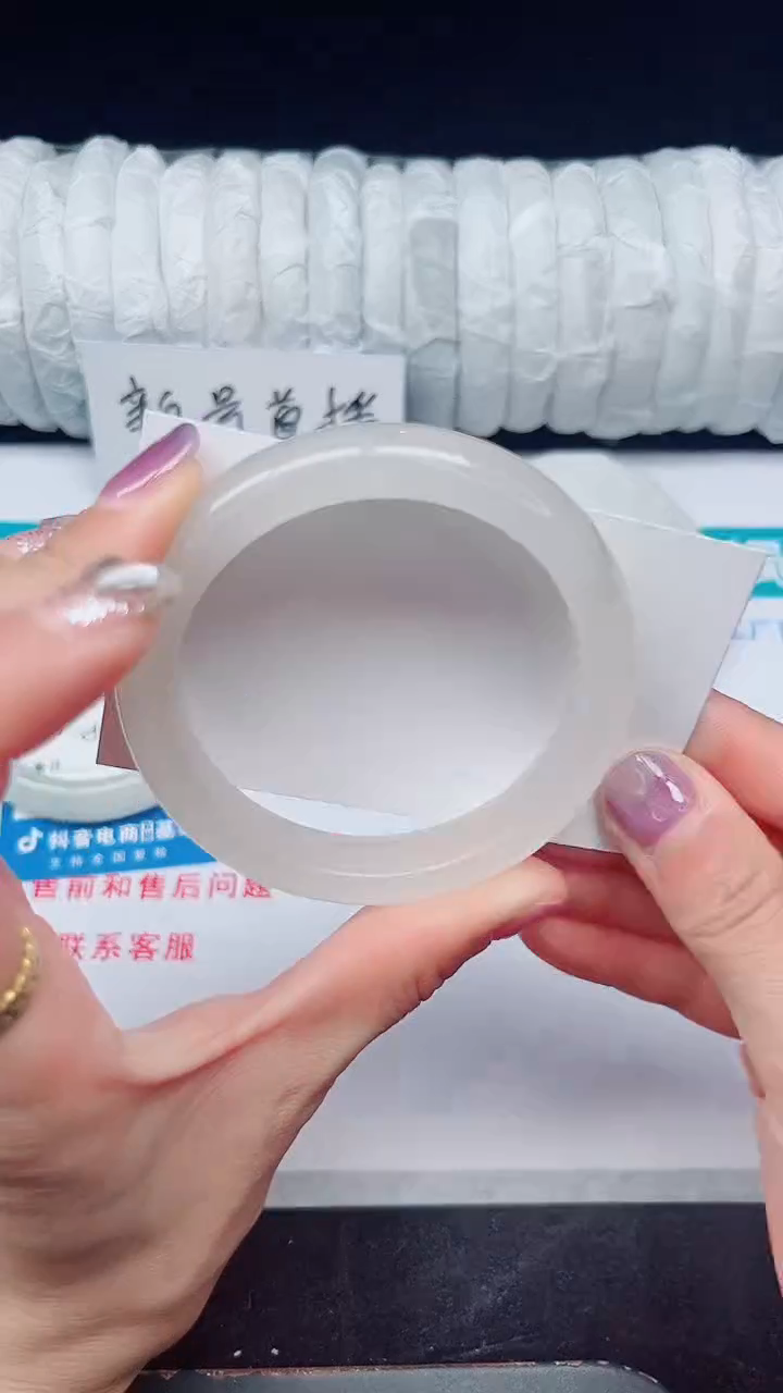 未镶嵌手镯石英质玉307-56/57