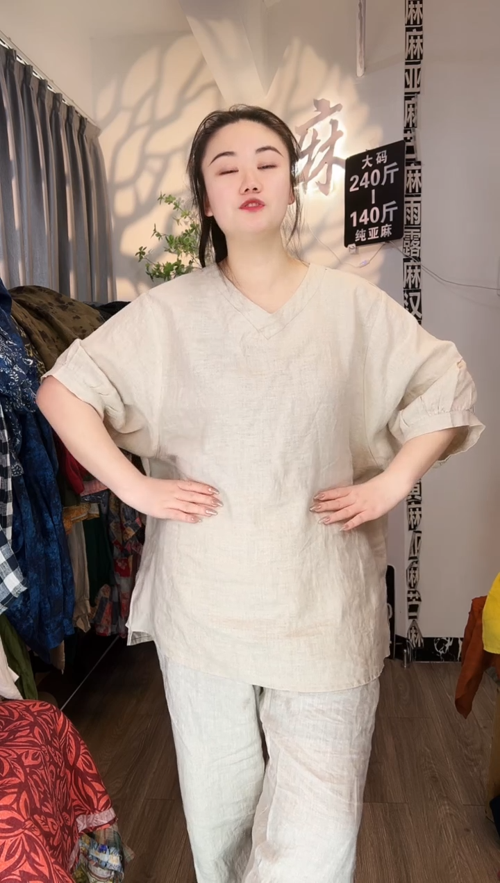 亚麻汉麻苎麻大码女装。