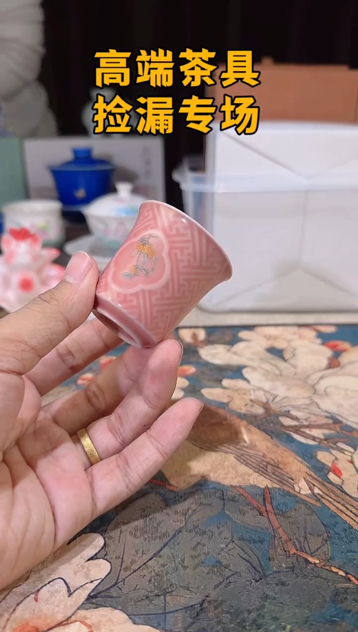 瓷茶屿山岚专用链接@@@@@