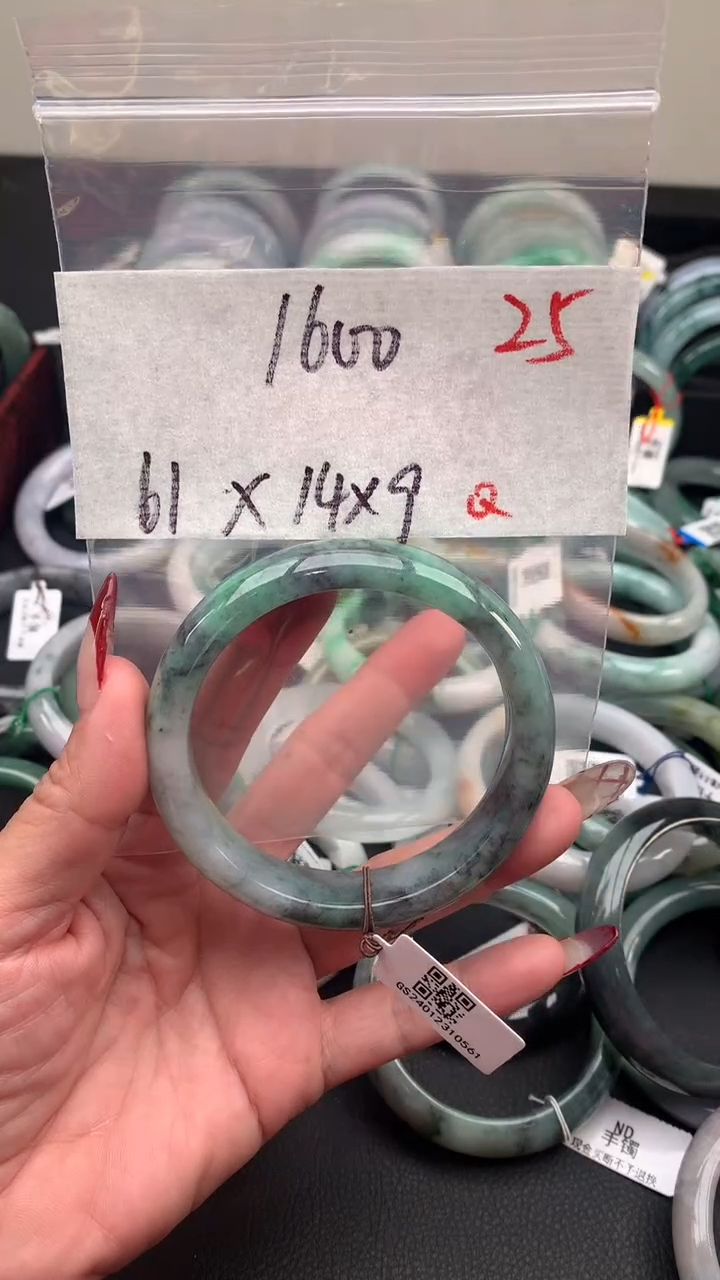 【闪购商品】定制翡翠未镶嵌毛货需精细抛光+多样性发货拍一发一