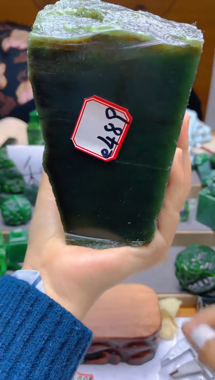 【闪购商品】和田玉（碧玉）珠宝半成品未镶嵌1