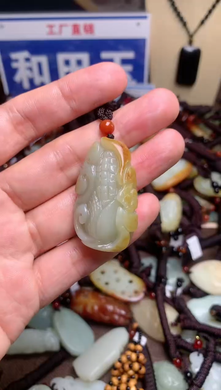 【闪购商品】和田玉颈饰未镶嵌1