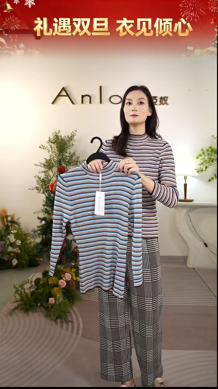 Anlom/娅奴新款百搭针织衫2235086