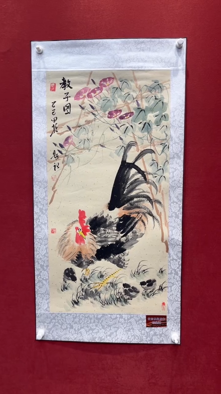 国画老师创作作品  53