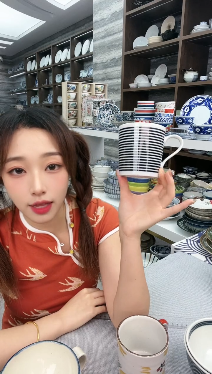 瓷蓝驹马克杯350ml一支