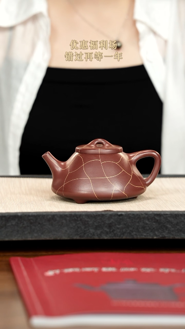 茶壶紫砂用****9紫砂紫砂紫砂