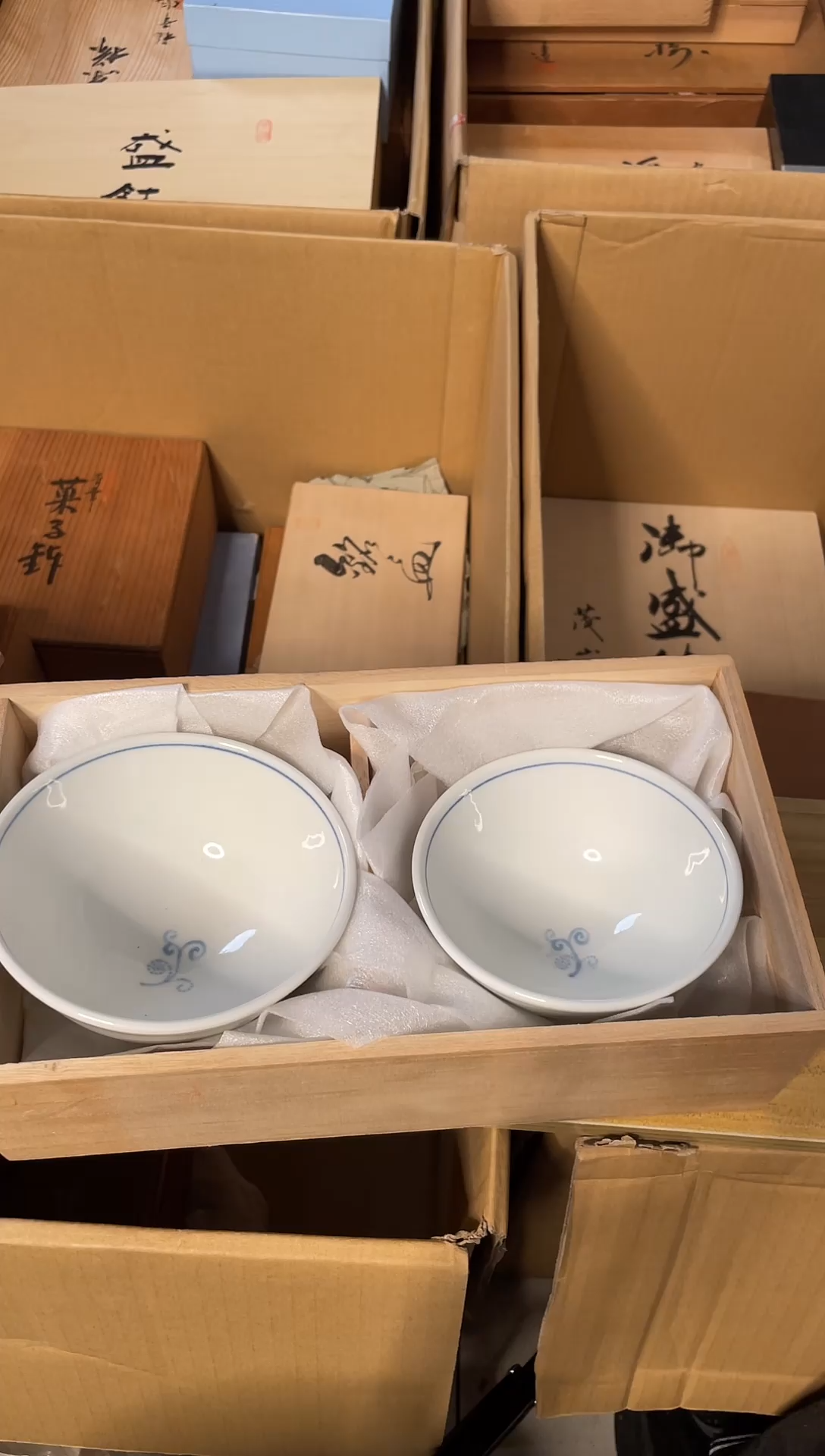 【闪购商品】瓷片94山清水秀瓷器默认微瑕