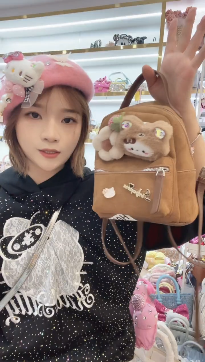 PVC格格家定制女包5433