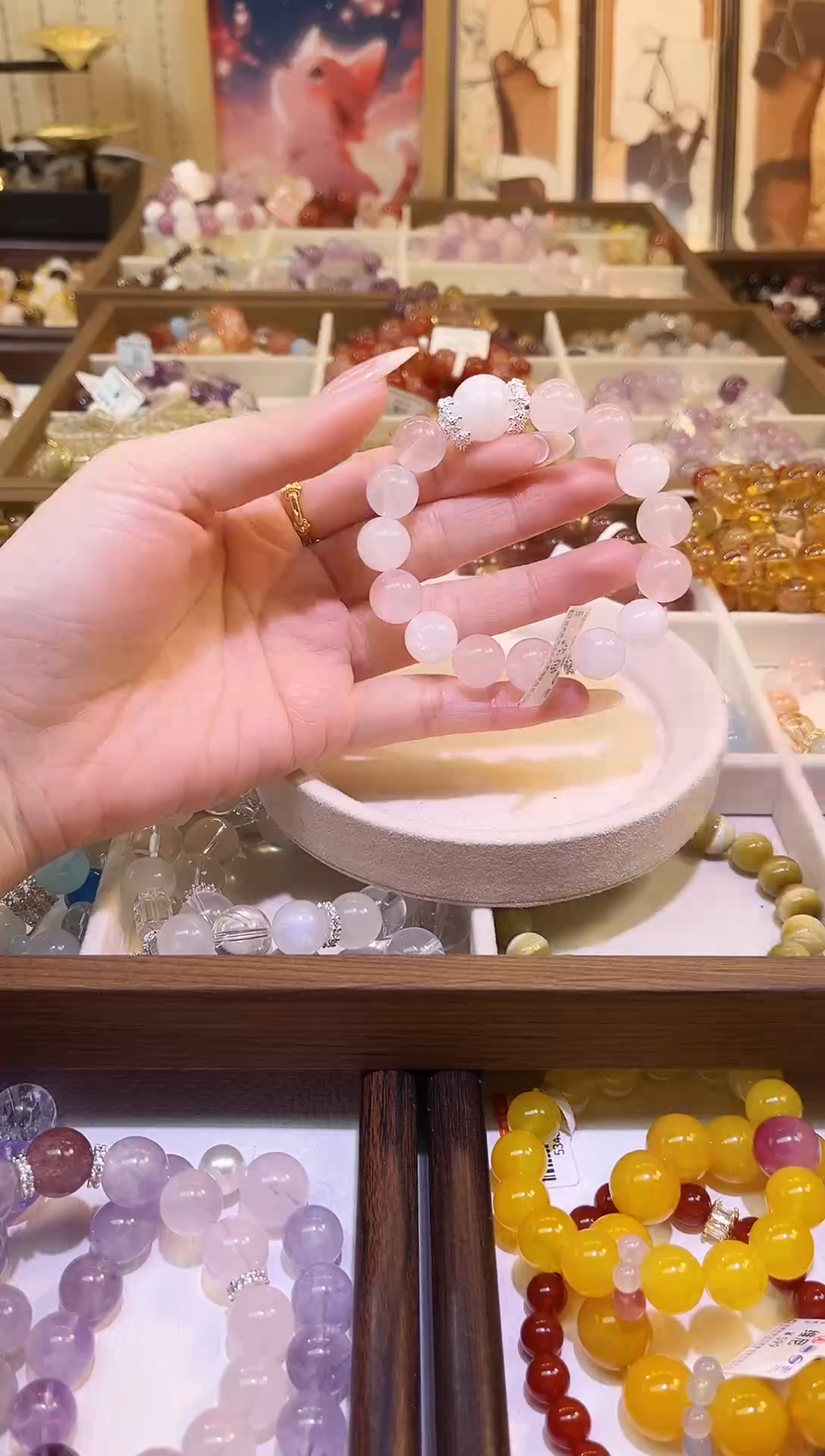 未镶嵌手链水晶3