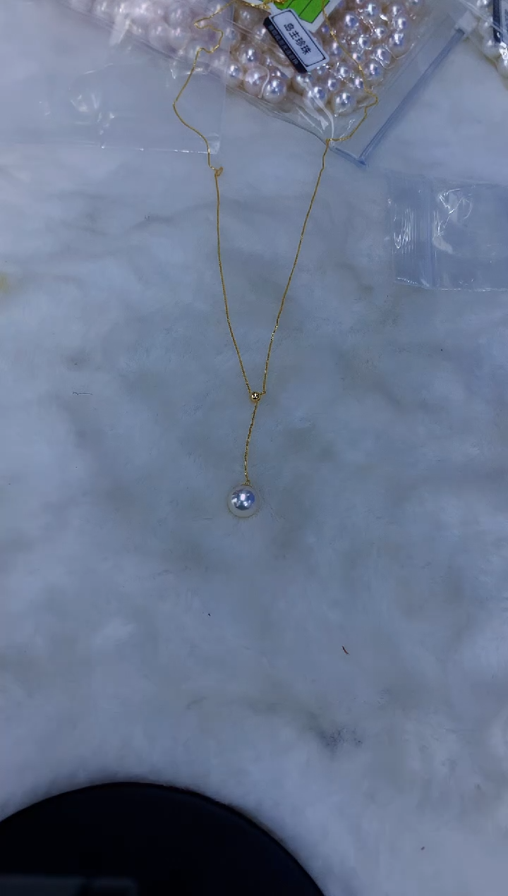 18K金镶嵌海水珍珠饰品8-8.5单珠y链