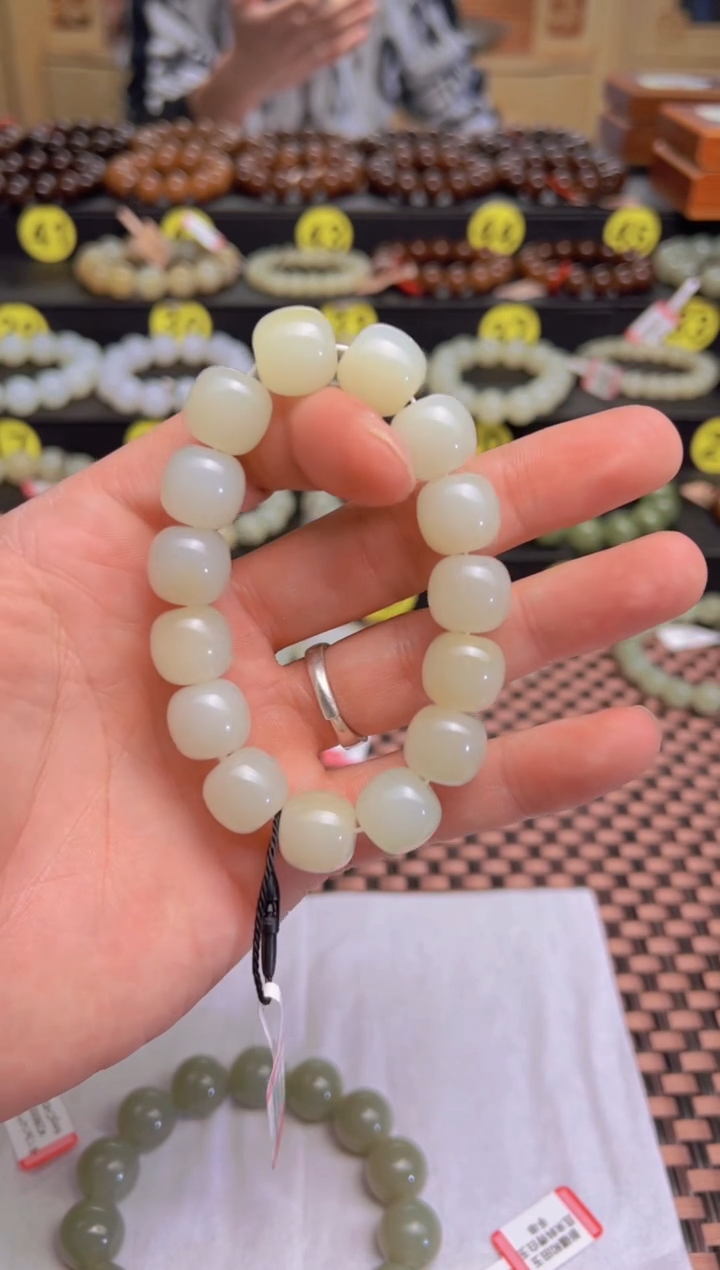 【闪购商品】和田玉手串未镶嵌且末料迪克兰老型珠13*14手串