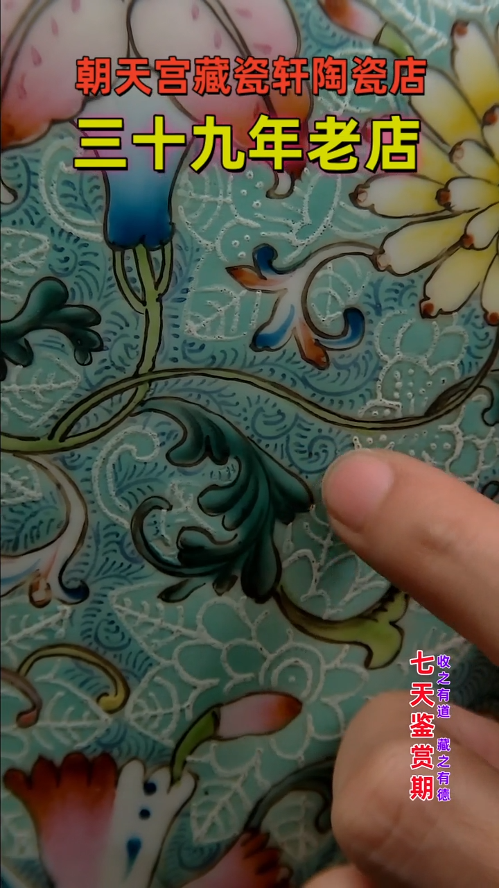 【闪购商品】碗54321321546654654654