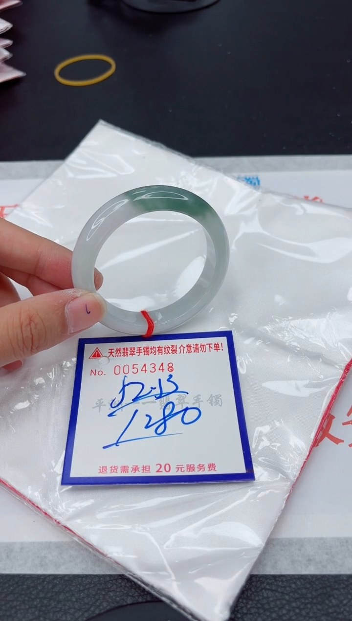 翡翠手镯未镶嵌11111111111111