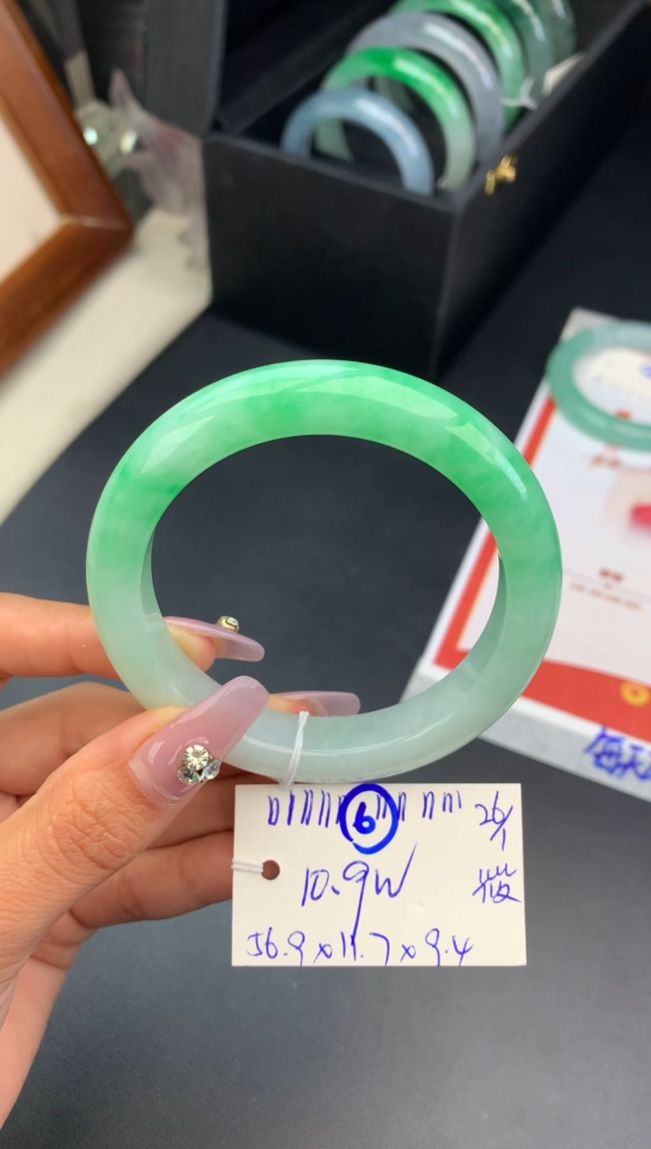 【闪购商品】翡翠手镯未镶嵌订金