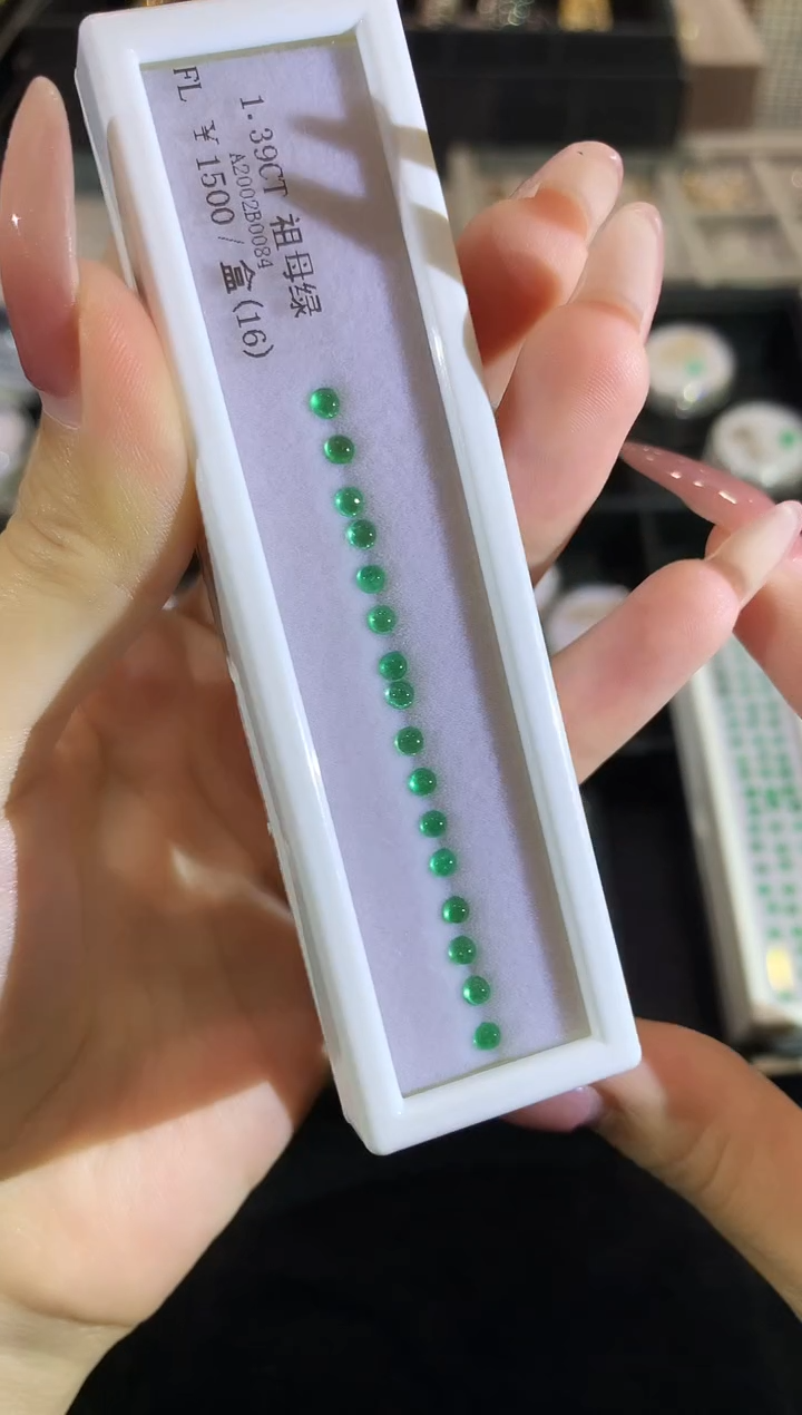 【闪购商品】祖母绿裸石未镶嵌a4时尚