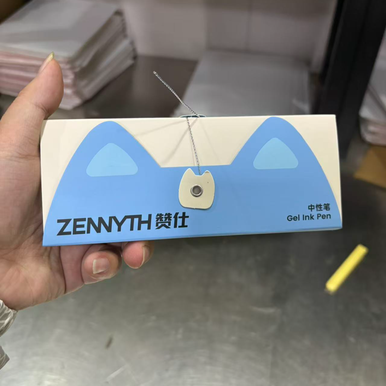 赞仕   猫猫一盒