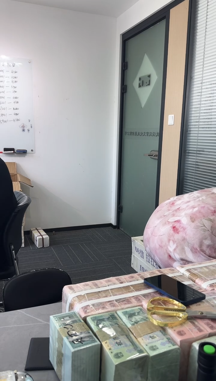 福利整刀百张连号  保真 不挑号 05