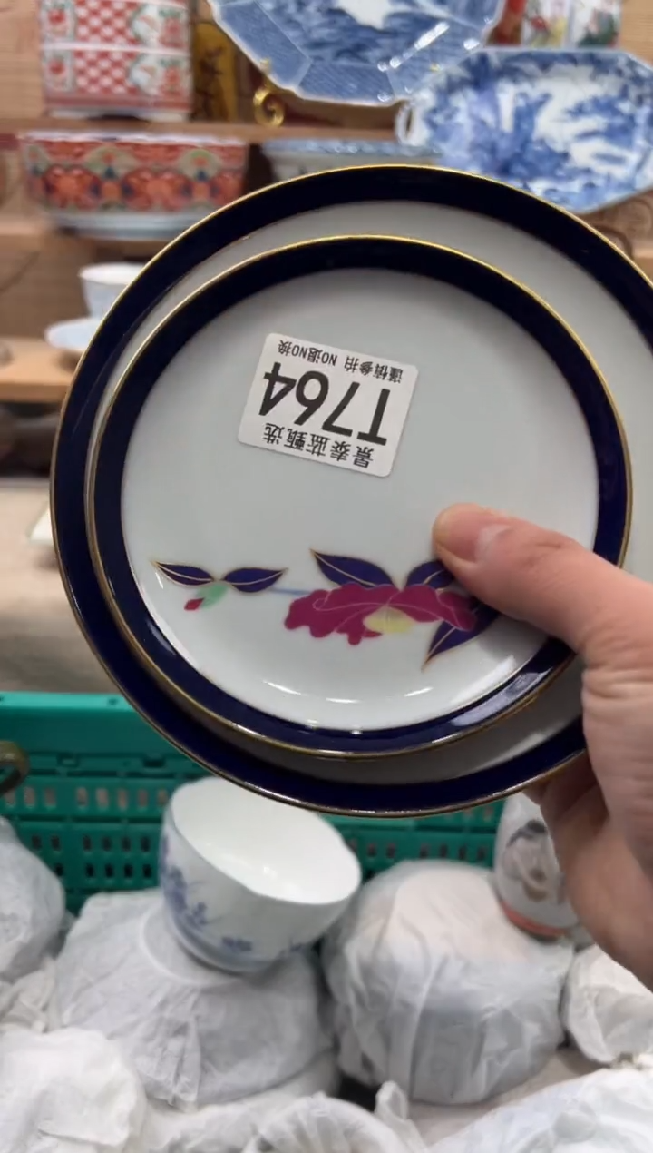 瓷片f****书瓷片------T764