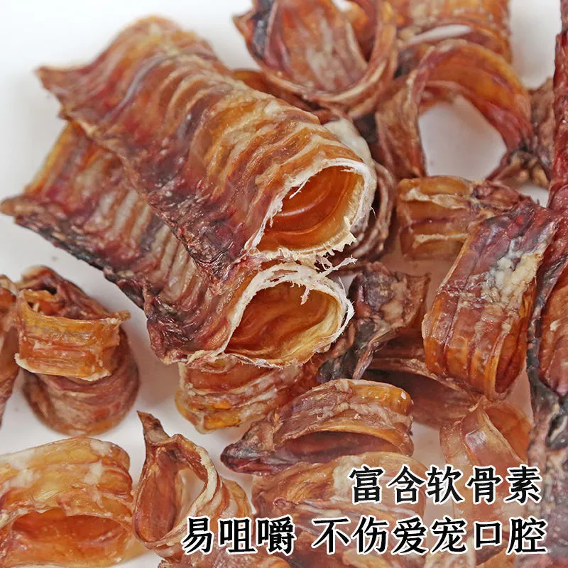 [满50包邮]宠物磨牙烘干牛喉管1支装