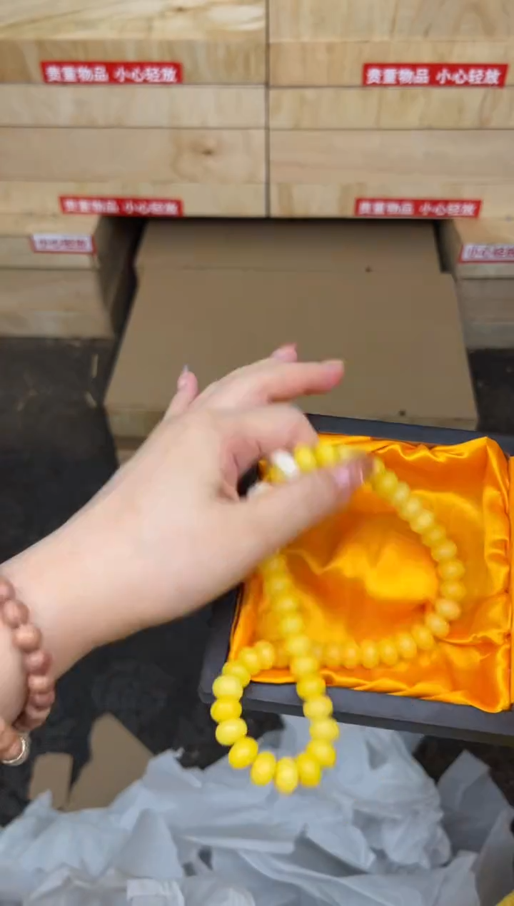 文玩阁菩提链接@@ys1459