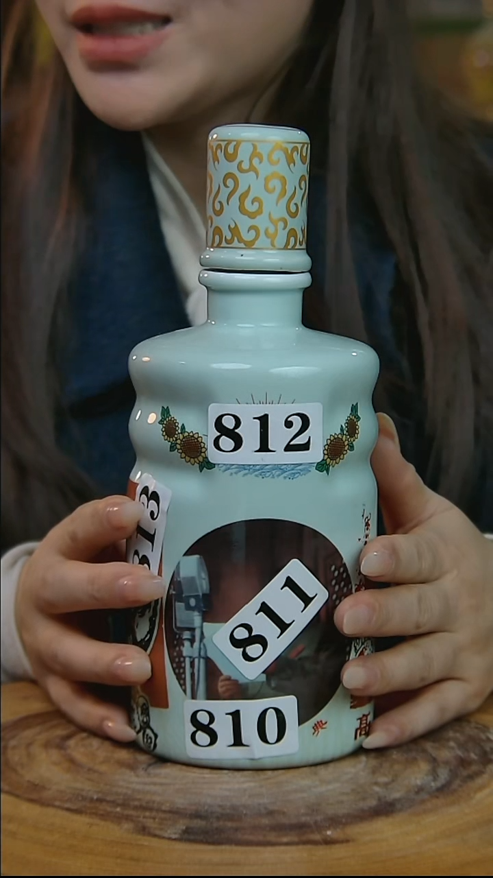 摆件陶景德镇陶瓷摆件酒壶
