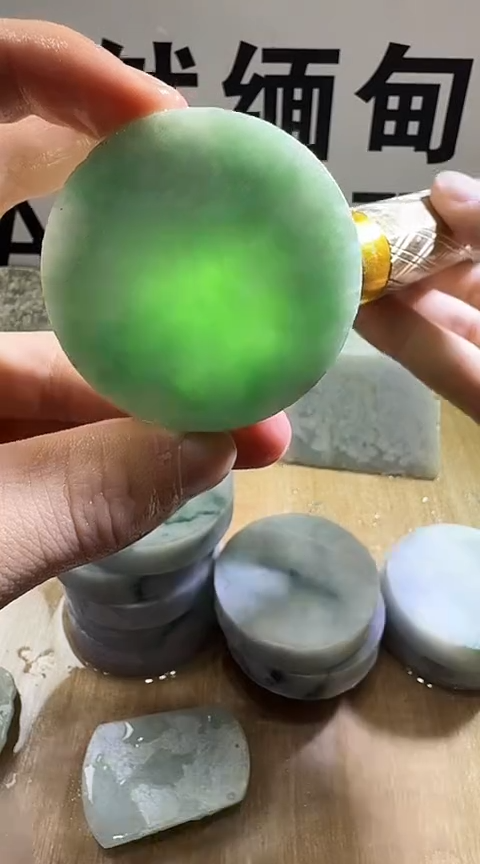裸石翡翠缅甸翡翠A货花338