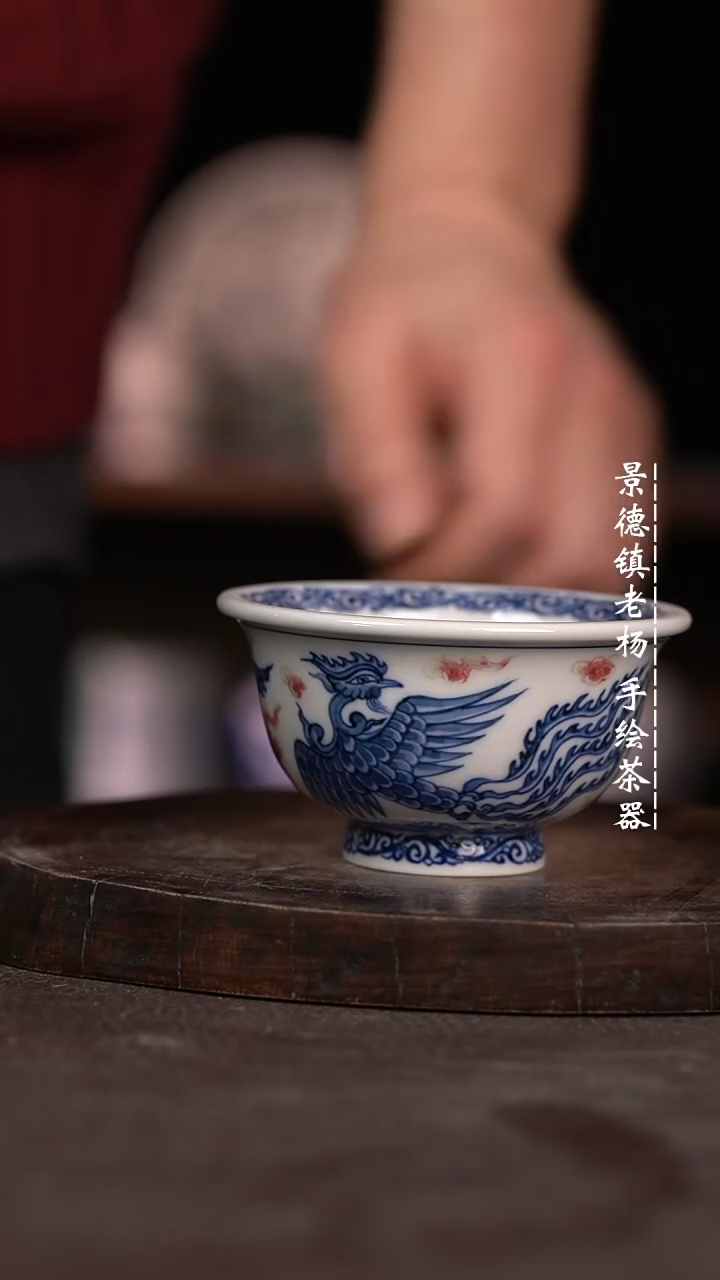 【闪购商品】微瑕福利微瑕福利龙凤